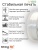 Sting3D PLA Silk белый 0213022 (10)