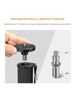 Монопод штатив для селфи - KF09.138 (3)