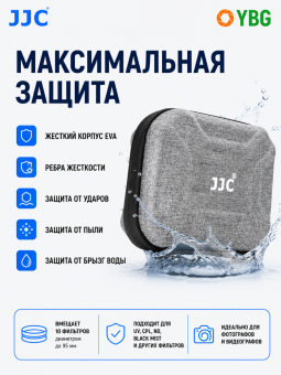 FP-K10-инфографика-3
