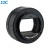Макрокольца с автофокусом JJC AET-SES(II) 10mm и 16mm для Sony E Mount 6