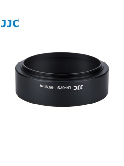 Бленда для объектива металлическая 67 мм -LN-67S (1)