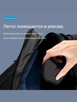 Зарядустройство TELESIN S0-BCG-10-TGP (2)