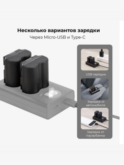 Аккумулятор NP-W235 - KF28.0018V1 (4)