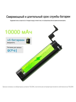 Монопод для селфи TELESIN -TE-CSS-001 (9)