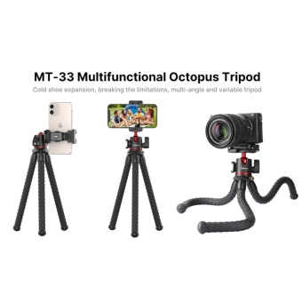 Гибкий штатив Ulanzi MT-33 12