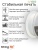 Sting3D PLA Matte белый STMA002-1 (11)