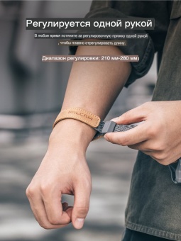 Ремень кистевой для беззеркальных камер зелёный - M00A3801G (2)