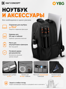KF13.134 инфографика-3