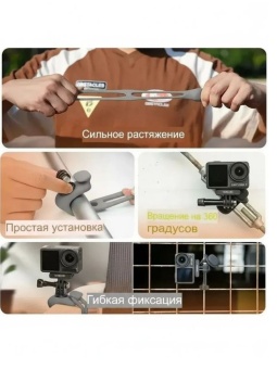 Крепление на руль серое - TLQ-004 (4)