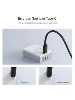 Аккумулятор для камер 2 шт.- KF28.0048S1 (4)