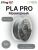 Sting3D PLA Marble серый мрамор 0216002