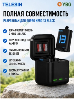 Аккумуляторная батарея Telesin S0-BTR-06-TGP (2)