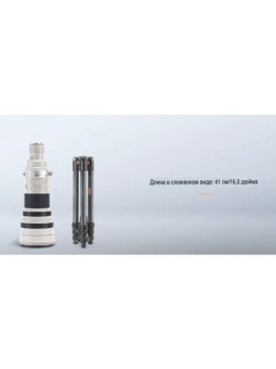 Штатив трипод карбоновый для камеры 1,6 м - KF09.123 (2)