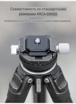 Быстросъемное крепление для камеры на рюкзак, зажим лямки рюкзака V2 Ulanzi Falcam F38 F38B3803 11