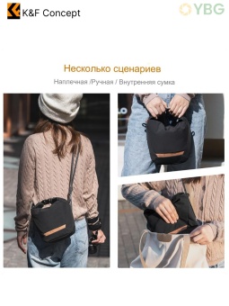 Сумка-слинг для камеры чёрная - KF13.168V2 (2)