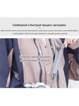 Быстросъемный плечевой ремень -3143P (5)