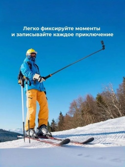 Штатив селфи палка с пультом ДУ -KF09.127 (3)