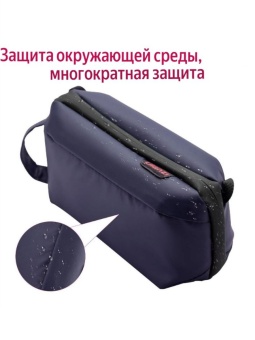 Сумка для фото и видео аксессуаров- SP-01 (2)