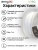 Sting3D PLA Pro белый 0202022 (12)