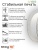 Sting3D PLA -Hyper белый HS0202022 (6)