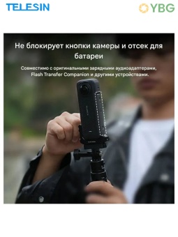 Металлическая рамка с креплением S6-FMS-11-TIS (11)