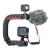 Рукоятка для фото камер и телефонов DSLR Ulanzi U-Grip Pro 6