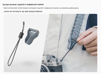 Быстросъемный плечевой ремень с магнитной пряжкой Ulanzi Falcam Pro 3145 8