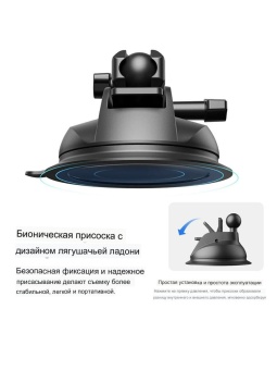 Крепление на присоске для экшн-камер и телефонов TELESIN  - TE-SUC-012 (6)