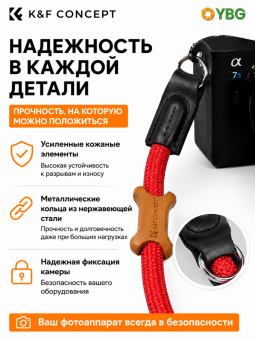 KF13.196V2-инфографика-5