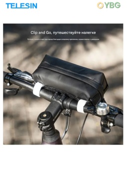 Сумка кейс - S6-PRC-08-TDJ (4)