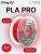 Копия Sting3D PLA Pro красный 0202028 (9)