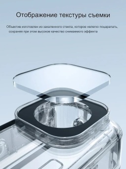 Водонепроницаемый чехол S4-WTP-12 (8)