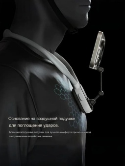 MNM-001- Магнитное крепление на шею (8)