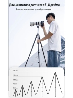 Штатив Ulanzi & COMAN Zero F38 - Zero-F38 (14)