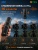 Беспроводной пульт ДУ- RF-SWC (11)