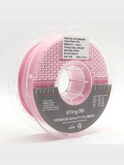 Sting3D PLA Matte пастельно-розовый (7)