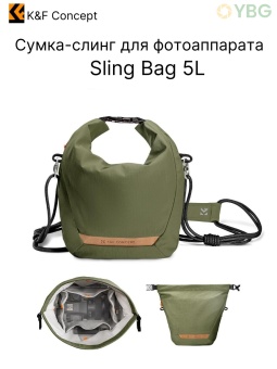 Сумка-слинг для камеры зелёная - KF13.168V3