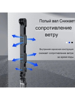 Удлинитель для экшн-камер - TE-AEA-001 (9)