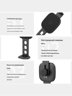 Держатель смартфона MagSafe Ulanzi - ST-28 (4)