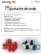 Sting3D PETG красный 0209028 (16)