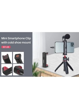 Держатель для телефона на штатив Ulanzi - ST-19 (4)