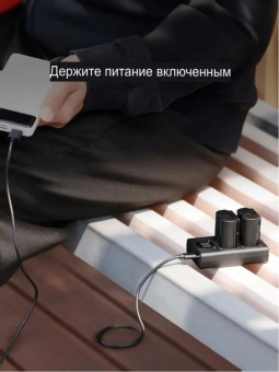 Зарядное устройство - KF28.0018 (1)