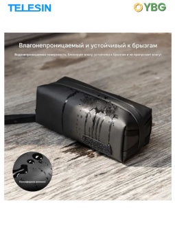 Сумка кейс - S6-PRC-08-TDJ (5)