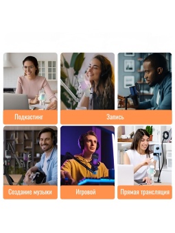 COMICA Микрофон EJoy Uni Pro(A) (16)