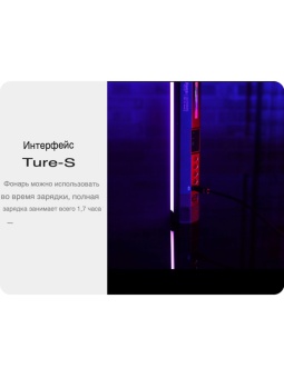 Светодиодный осветитель Ulanzi - VL110RGB (11)