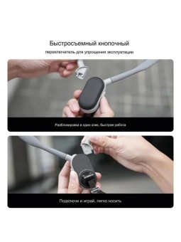 MNM-001- Магнитное крепление на шею (10)