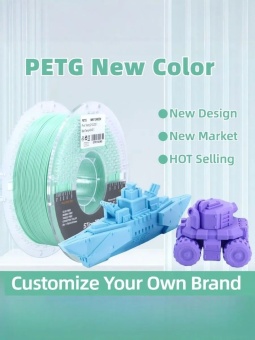 Sting3D PETG мятно-зелёный STPETG03MG (18)