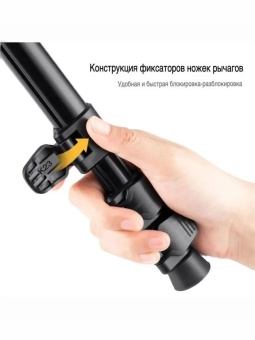 Штатив трипод для камеры - KF09.080V1 (10)