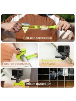 Крепление на руль зеленое - TLQ-002 (8)