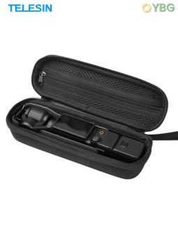 Защитный кейс - S6-PRC-02-TDJ